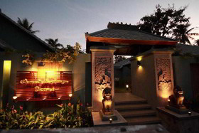 Samui Heritage Resort