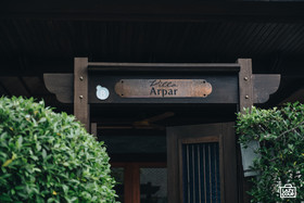 Tango Luxe Beach Villa Samui