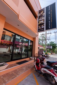 At Samui Boutique Hotel
