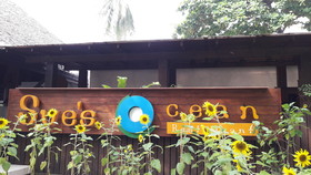Chaweng Garden Beach