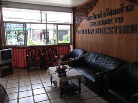 Holiday Guesthouse