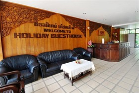 Holiday Guesthouse