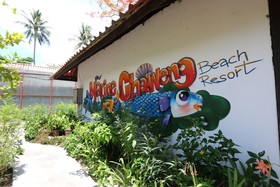 Marine Chaweng Beach Bungalows