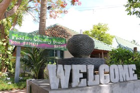 Marine Chaweng Beach Bungalows