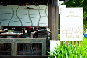 Sareeraya Villas & Suites