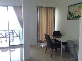 Baan Leelawadee