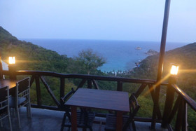 Baan Leelawadee