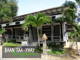 Baan Taa Yaay Bungalow
