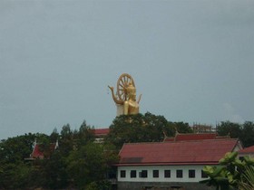 Buddha Lounge Samui
