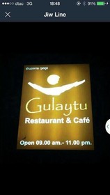 Gulaytu Resort
