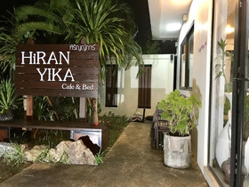 Hiranyika Cafe And Bed