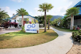 March Samui Resort