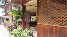 Island View Bungalows