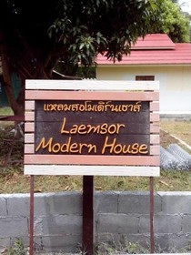 Laemsor Modern House