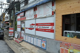 Little Austria Tams Guesthouse