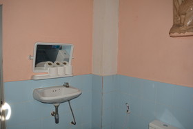 Little Austria Tams Guesthouse