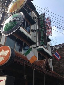 Moby Dick Guesthouse