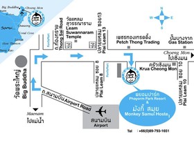 Monkey Samui Hostel