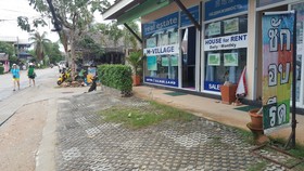 M-Village