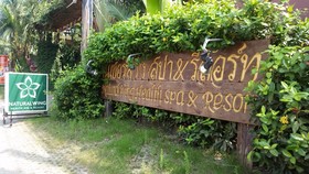 Natural Wing Health Spa & Resort