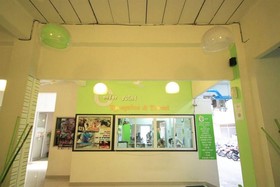 Pleasure Harbour Boutique