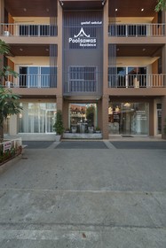 Poolsawas Residence