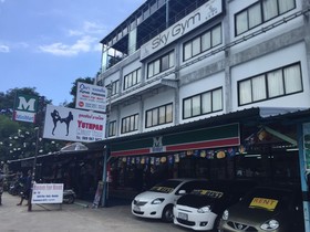 Pupha Mansion
