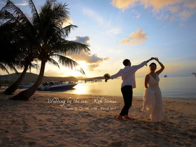Saboey Resort & Villas
