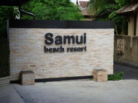 Samui Beach Resort