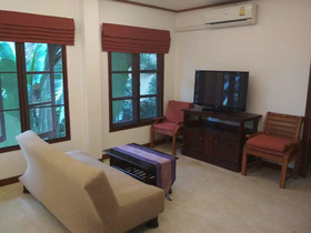 Samui Green Life