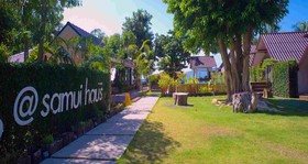 @ Samui Haus
