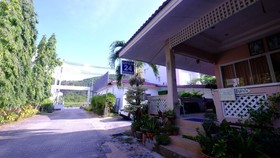 Save House Resort
