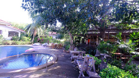 Save House Resort