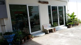Saver Guesthouse