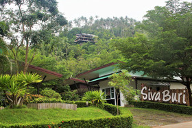 OYO 943 Siva Buri