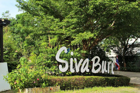 OYO 943 Siva Buri