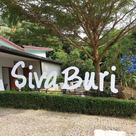 OYO 943 Siva Buri