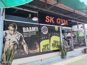 Sk Hometel Samui Airport