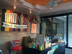 Bro&Sis Place
