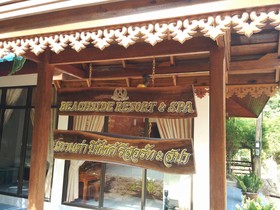 Koh Tao Beachside Resort