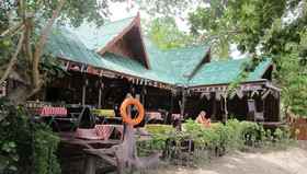 Koh Tao Royal Resort