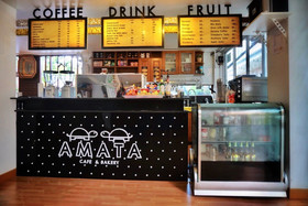 Pranee Amata Hotel