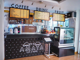 Pranee Amata Hotel