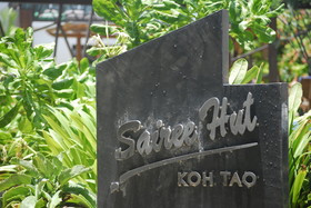 Sairee Hut Resort Koh Tao