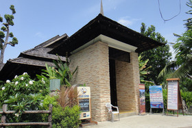Seashell Resort Koh Tao