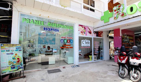 Wandee Guesthouse