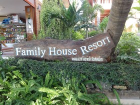 Family House Resort