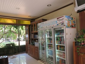 Family House Resort