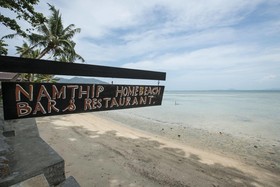 Mikasa Beach House Koh Phangan
