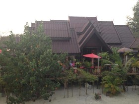 Phangan Cove Beach Resort